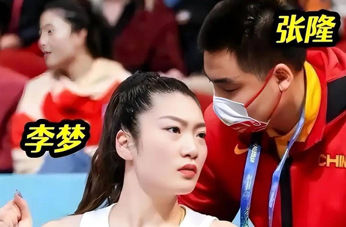 九游娱乐登录入口-与张隆3年煎熬彻底结束!李梦官宣新恋情,释然背后全是心酸|中国女篮|詹姆斯|女篮|感情|赛场_新浪体育_新浪新闻