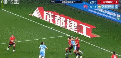九游娱乐登录入口-2-2 3-0 中超疯狂一夜！申花战平重庆 马纳法太粗鲁 蓉城痛击河南